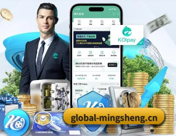 明升体育官方平台 APP